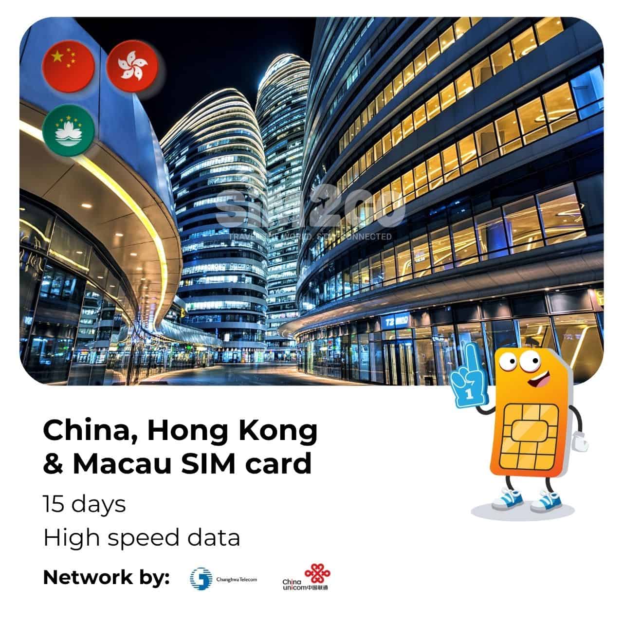 macau sim card, macau data sim,sim macau,ស៊ីមកាតម៉ាកាវ,ស៊ីមទិន្នន័យម៉ាកាវ,ស៊ីមម៉ាកាវ , hongkong sim card,hong kong sim card,hong kong sim card tourist,travel sim card hong kong, hong kong sim, travel sim hong kong, hongkong sim,ស៊ីមកាតហុងកុង,ស៊ីមកាតបង់ប្រាក់ជាមុនរបស់ហុងកុង, ស៊ីមកាតហុងកុងទិន្នន័យគ្មានដែនកំណត់, ស៊ីមកាតធ្វើដំណើរហុងកុង, ស៊ីមហុងកុង,ដំណើរកម្សាន្តស៊ីមហុងកុង,ស៊ីមហុងកុង,china unicom sim card, china sim, china data sim card, china travel sim card, china roaming sim card, china prepaid sim card, china sim card unlimited data, china unicom sim, china sim card online, travel sim china, china telecom sim card, sim card to use in china, sim card china mobile, best sim card for china, china data sim, buy china sim card, china sim card number, china sim card hong kong, international sim card for china, calling card for china, china mobile card, best china sim card, buy china unicom sim card, china mobile hong kong prepaid, china mobile hong kong sim card, china unicom hong kong sim card, china prepaid card, china prepaid sim, china sim card price, ស៊ីមកាតទេសចរណ៍ចិន,ស៊ីមកាតចិនទិន្នន័យគ្មានដែនកំណត់,ស៊ីមចិន Unicom,ដំណើរកំសាន្តស៊ីមចិន,ស៊ីមកាតល្អបំផុតសម្រាប់ប្រទេសចិន,ស៊ីមកាតអន្តរជាតិសម្រាប់ប្រទេសចិន,ស៊ីមកាតចិនល្អបំផុត