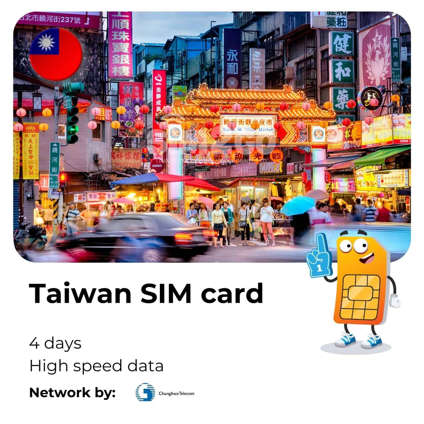 taiwan sim card, taiwan prepaid sim card,taiwan sim card unlimited data, taiwan sim,taiwan tourist sim card, best sim card for taiwan, taiwan tourist sim, best sim card in taiwan,chunghwa sim card taiwan, best tourist sim card taiwan,ស៊ីមកាត Fareastone តៃវ៉ាន់,ស៊ីមកាត Chunghwa តៃវ៉ាន់, ស៊ីមកាតល្អបំផុតនៅតៃវ៉ាន់,ស៊ីមទេសចរណ៍តៃវ៉ាន់, ស៊ីមកាតល្អបំផុតសម្រាប់តៃវ៉ាន់,ស៊ីមតៃវ៉ាន់,ស៊ីមកាតតៃវ៉ាន់ ទិន្នន័យគ្មានដែនកំណត់,ស៊ីមកាតតៃវ៉ាន់បង់ប្រាក់ជាមុន , ស៊ីមកាតតៃវ៉ាន់